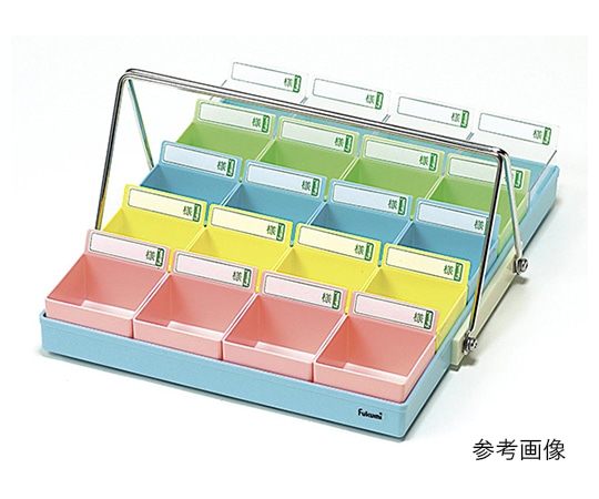 エスティーメディカル 投薬トレー（ハンガー無）20駒（グリーントレー/駒 5色） PT-20G5 1セット（ご注文単位1セット）【直送品】