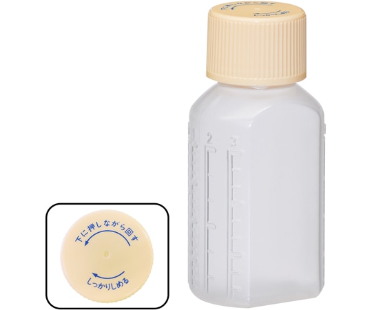 金鵄製作所 マーカー投薬瓶 60mL セーフティキャップ 1箱（160本入） B4570-00000 1箱（ご注文単位1箱）【直送品】