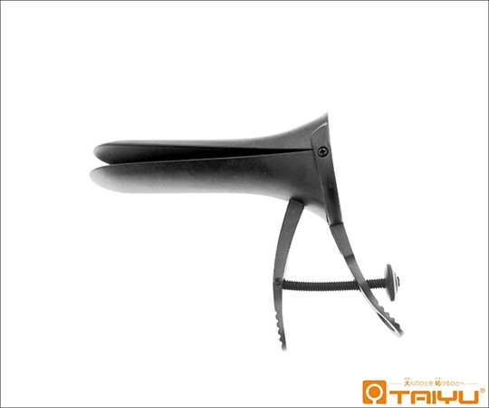 TAIYU(大祐医科工業) クスコー膣鏡 黒メッキ 小 幅23mm 深さ97mm 真鍮製 TY-911-1 1個(ご注文単位1個)【直送品】