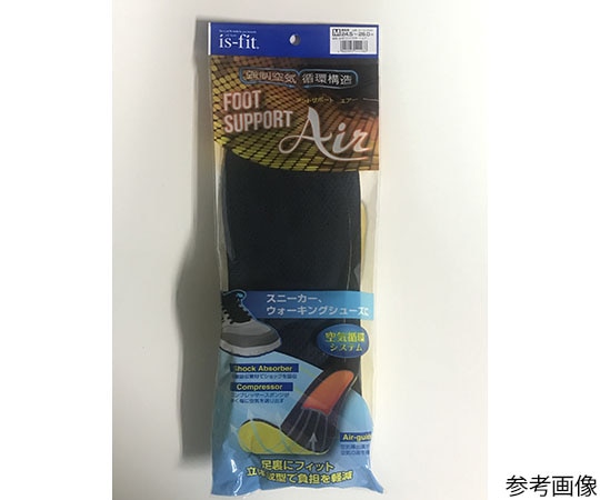 MORITO is-fit フットサポートエアー インソール L 1足（ご注文単位1足
