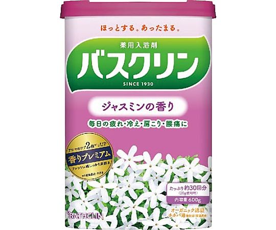 バスクリン バスクリンジャスミンの香り600G 153073 1個（ご注文単位1個）【直送品】