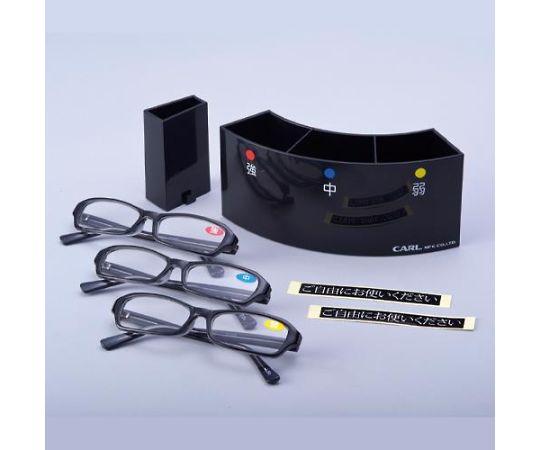 アズワン シニアグラススタンドセット EA800LX-20A 1セット(ご注文単位1セット)【直送品】