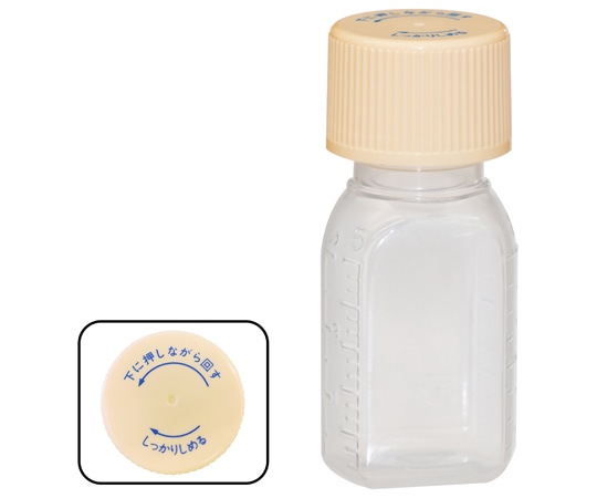 金鵄製作所 小判型投薬瓶 30mL セーフティキャップ 200本入 24000-017 1箱(ご注文単位1箱)【直送品】