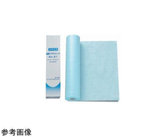 日昭産業 ソフトシーツ No.30 1セット（4巻入） 18013 1セット（ご注文単位1セット）【直送品】