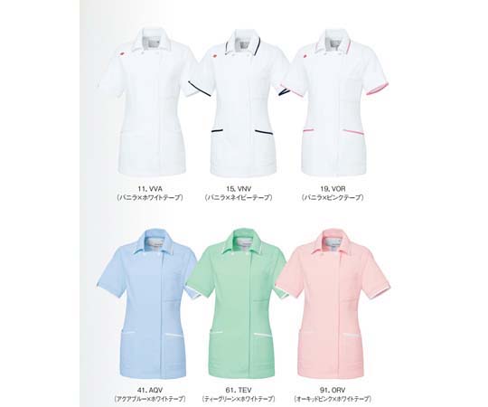 ルコックスポルティフ カンゴイトップス 11 バニラ×ホワイトテープ S