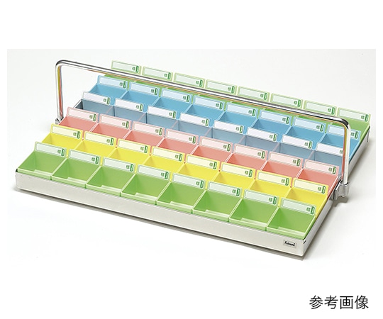 エスティーメディカル 投薬トレー(ハンガー付)48駒(クリア駒) ST-48CH 1セット(ご注文単位1セット)【直送品】