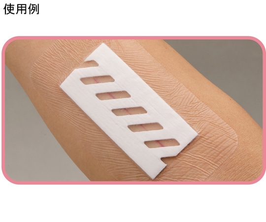 ニチバン サージフィット（手術用被覆・保護材） EOG滅菌済 90×270mm 10枚入 SRG0927 1箱（ご注文単位1箱）【直送品】