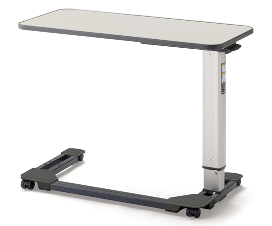 シーホネンス ベッドサイドテーブル アイボリー PT-7500F 1個(ご注文単位1個)【直送品】