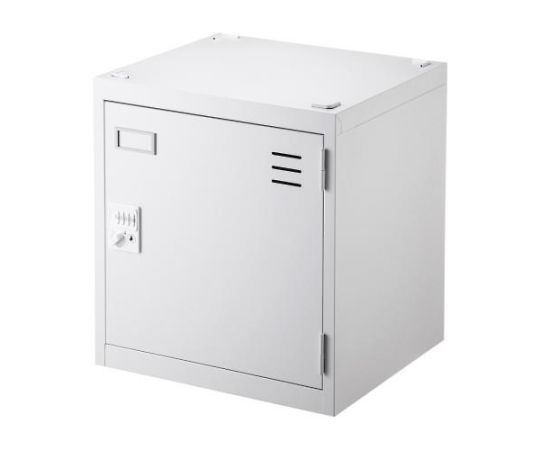 サンワサプライ 455x400x500mm 個別ロッカー(連結式/棚板付) EA954DM-13 1個(ご注文単位1個)【直送品】