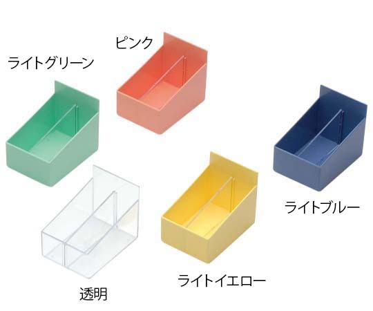 サカセ 与薬トレー ライトグリーン YT-12 1個(ご注文単位1個)【直送品】