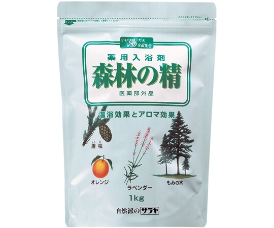 サラヤ 薬用入浴剤 森林の精 1kg チャック付 10個入 26919 1ケース(ご注文単位1ケース)【直送品】
