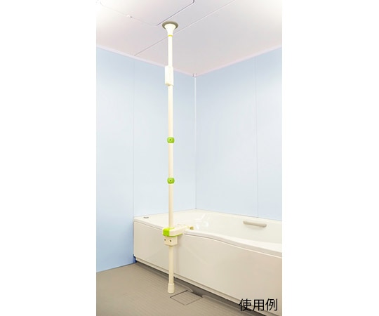 DIPPERホクメイ 浴槽用手すり マスカット ポールタイプⅡ グリップ緑2個付き MP2000-210 1本（ご注文単位1本）【直送品】