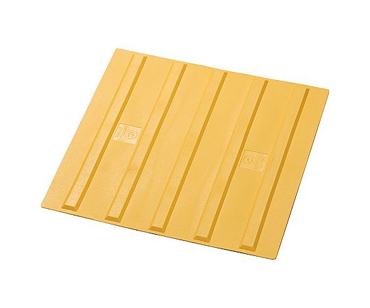 アズワン 点字タイル 進め(JIS規格) 15枚 391-37 1セット(ご注文単位1セット)【直送品】