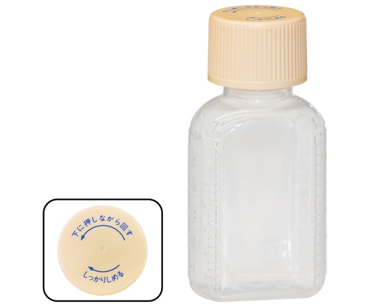 金鵄製作所 小判型投薬瓶 60mL セーフティキャップ 200本入 24010-017 1箱(ご注文単位1箱)【直送品】