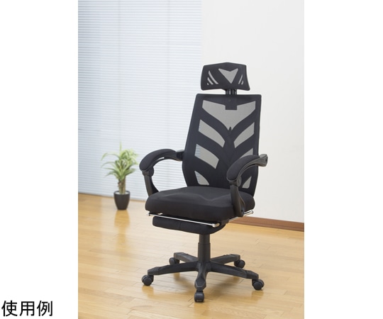 ファミリー・ライフ <Gravina>リクライニングリラックスチェア フットレスト付き 04125 1箱(ご注文単位1箱)【直送品】