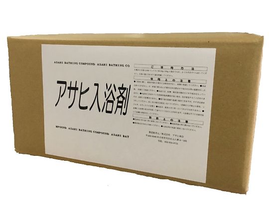 アサヒ商会 入浴剤 Eセット【生姜、西洋薬草、ブルーベリー、オレンジ】 (2.5kg×4袋) 1箱(ご注文単位1箱)【直送品】