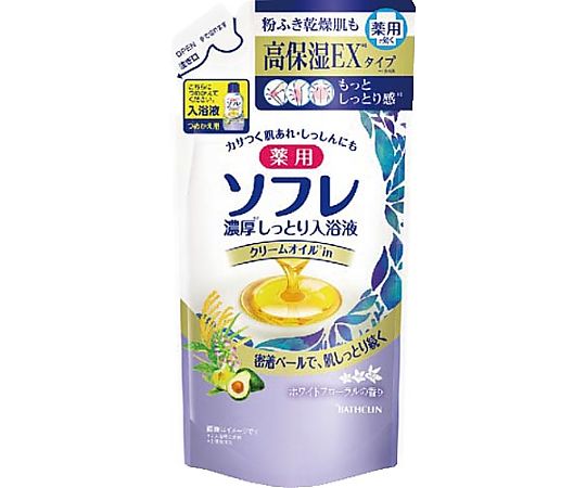 バスクリン 薬用ソフレ濃厚しっとり入浴液 ホワイトフローラルの 138254 1個(ご注文単位1個)【直送品】