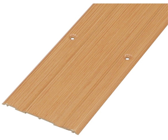 ハイロジック バリアフリーレール 72W×2m ナチュラル 17022 1個(ご注文単位1個)【直送品】