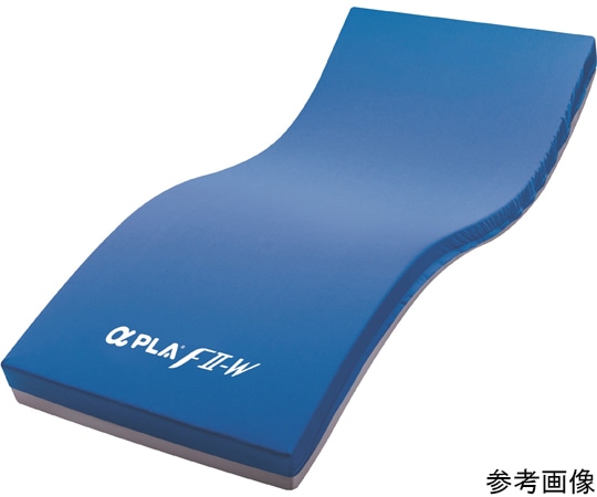 タイカ アルファプラ FⅡ-W 抗ウイルス+抗菌 撥水・防水カバータイプ 幅100×長195×厚13cm MB-FⅡPW0R 1枚（ご注文単位1枚）【直送品】