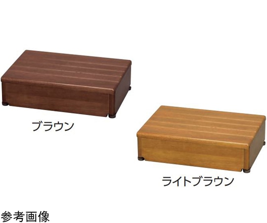 アロン化成 木製玄関台45W-30-1段 ブラウン 535-544 1個（ご注文単位1個）【直送品】
