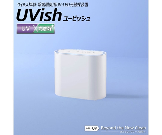 TOSHIBA CSD-B03Wウィルス抑制・除菌脱臭用 UV-LED光触媒装置