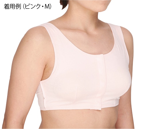 ブライトアイズ ソフトケアブラ（温存・全摘用） ライトベージュ 3L 33003l 1枚（ご注文単位1枚）【直送品】