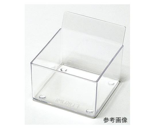 エスティーメディカル クリア駒 投薬トレー用(クリア・ゆう)1個入 PT-HBC 1袋(ご注文単位1袋)【直送品】