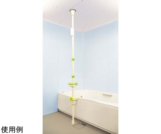 DIPPERホクメイ マスカット ポールタイプⅡ グリップ 緑2個・リングアーム 付き グリーン MP2000-900 1個（ご注文単位1個）【直送品】