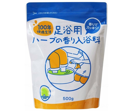 マックス 100年快適生活 足浴用ハーブの香り入浴料 袋 500g HSB 1袋(ご注文単位1袋)【直送品】