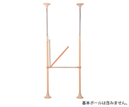 DIPPERホクメイ システム木手すり 跳ね上げセット 1200mm SBR-70-120 1セット(ご注文単位1セット)【直送品】