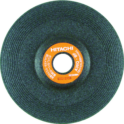 トラスコ中山 HiKOKI オフセット砥石 100mmX4X15 (A36Q) (20枚入)（ご注文単位1箱）【直送品】