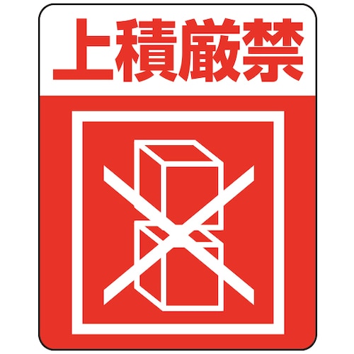 【107】宅配ケアシール 50枚 クラフト sanaラベル 107】宅配ケアシール 50枚 クラフト sanaラベル