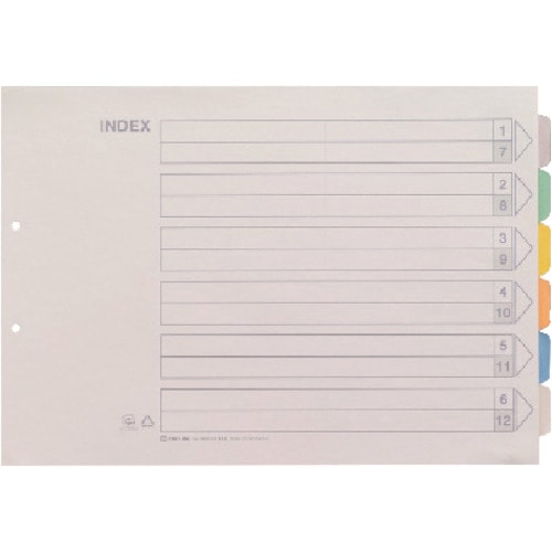 8ページ目-「A3 ファイル(8/10ページ)」 包装用品・店舗用品の