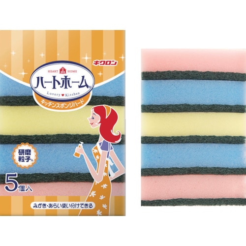 TRUSCO(トラスコ) ダイヤモンドブレード 305X2.8TX7WX30.5H TDCS-305