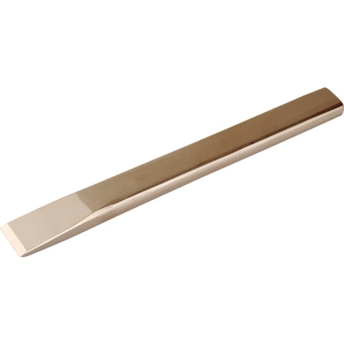 トラスコ中山 A-MAG 防爆チゼル 20×150mm(ご注文単位1本)【直送品】