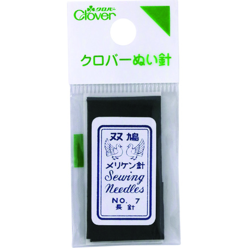 トラスコ中山 クロバー N-メリケン針(長針) No.7（ご注文単位1袋）【直送品】