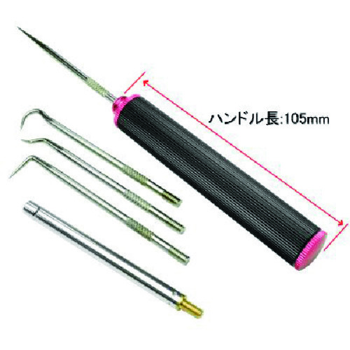 トラスコ中山 アストロプロダクツ ピックツール ピック&フックツールセット ハンドル長さ105mm(ご注文単位1セット)【直送品】