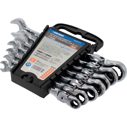 トラスコ中山 アストロプロダクツ フレキシブルギアレンチセット(7個組)(ご注文単位1セット)【直送品】