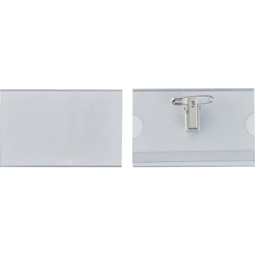 トラスコ中山 緑十字 名刺型名札(ハードケース) NF-20 内寸56×91mm 5個組 両用クリップ付(ご注文単位1組)【直送品】