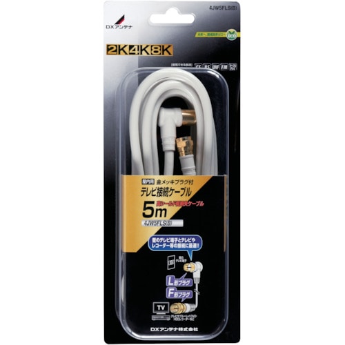 トラスコ中山 DX テレビ接続用同軸ケーブル 858-6399(ご注文単位1本)【直送品】