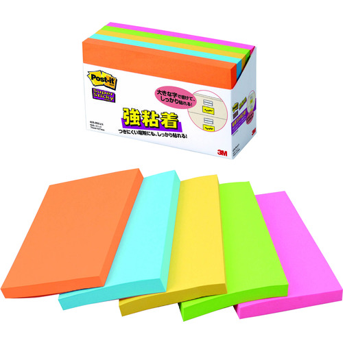 （まとめ）TANOSEE ポップアップふせん 紙箱付 75×25mm 1セット（3冊） 〔×20セット〕 まとめ）TANOSEE ポップアップふせん 紙箱付 75×25mm 1セット（ まとめ