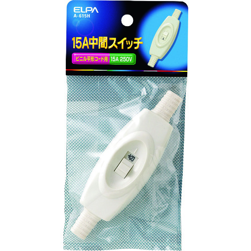 トラスコ中山 ELPA 15A中間スイッチ(ご注文単位1個)【直送品】