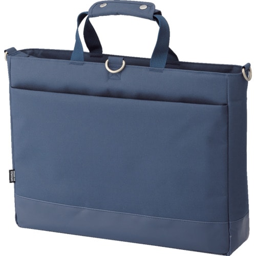トラスコ中山 リヒト キャリングバッグ(ヨコ型) ネイビー(ご注文単位1個)【直送品】