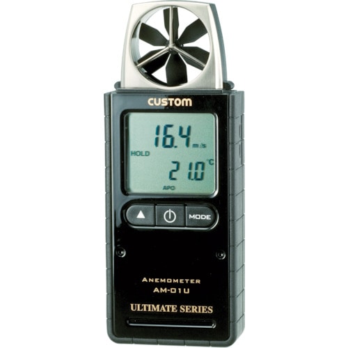 トラスコ中山 カスタム デジタル風速計(風速・温度)(ご注文単位1個)【直送品】