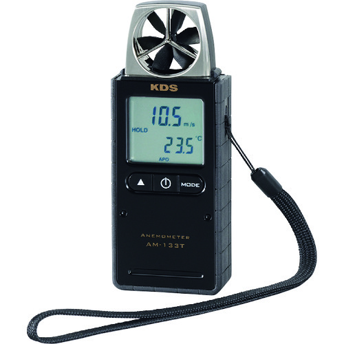 トラスコ中山 KDS デジタル風速計133T(ご注文単位1個)【直送品】