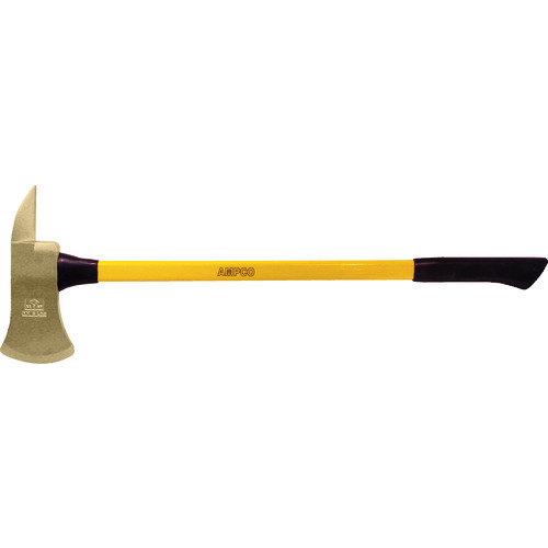 トラスコ中山 Ampco 防爆斧 刃幅125mm(ご注文単位1個)【直送品】