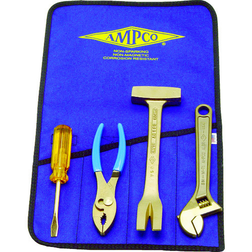 トラスコ中山 Ampco 防爆工具セット 4点(ご注文単位1セット)【直送品】