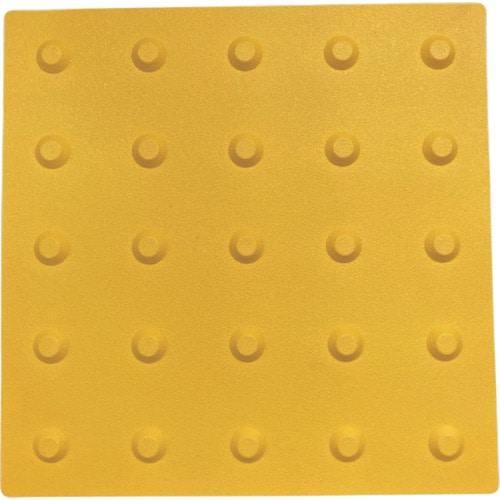 トラスコ中山 アラオ グリップ点字パネル ポイント(ご注文単位1枚)【直送品】