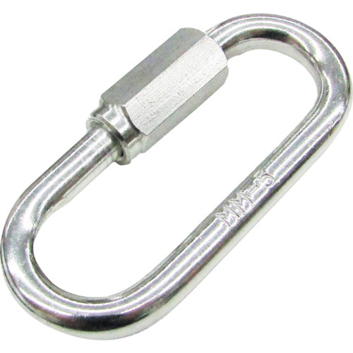 トラスコ中山 水本 アルミリングキャッチ(アルマイト付) シルバー 線径5mm 長さ41mm(ご注文単位1個)【直送品】