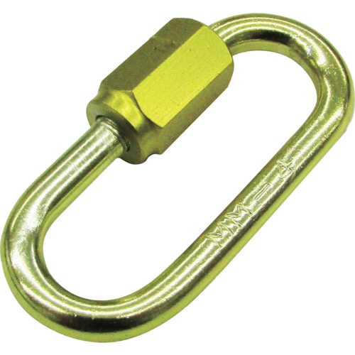 トラスコ中山 水本 アルミリングキャッチ(アルマイト付) レモンイエロー 線径5mm 長さ41mm(ご注文単位1個)【直送品】